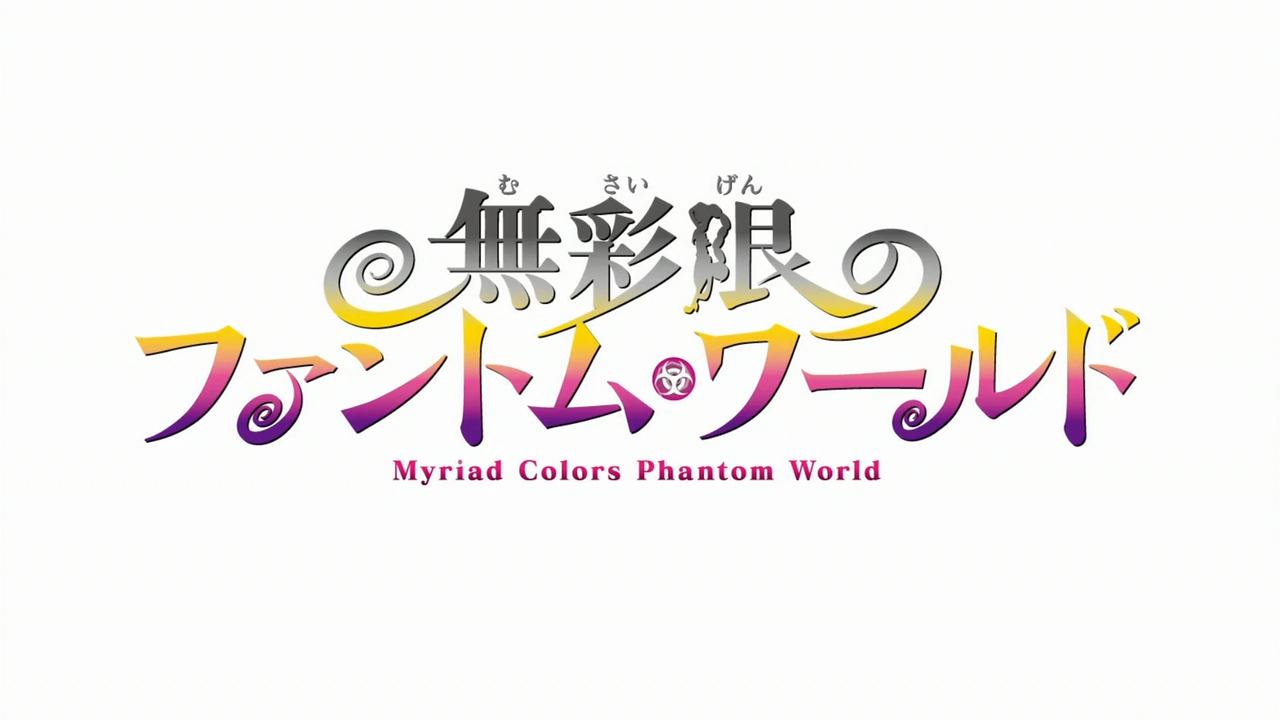 Musaigen no Phantom World (Aozora)
